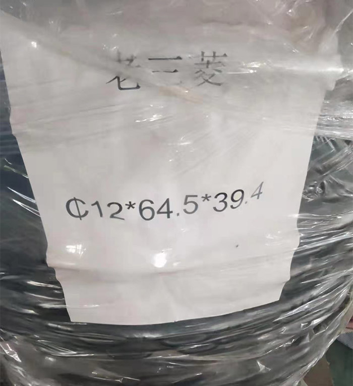 �U�f朗l�D(zhu��n)׌