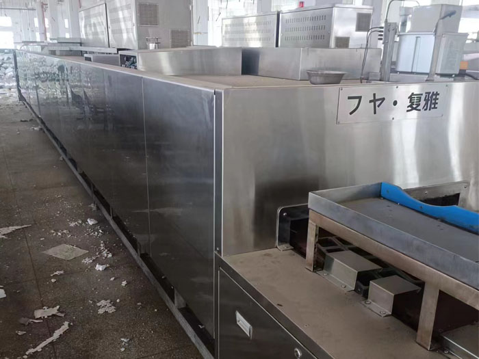 ����ʳƷ���b�C(j��)