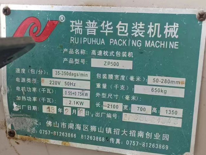 ���ְ��b�C(j��)е