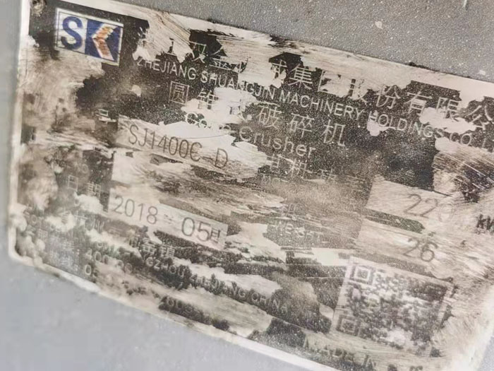 �p���A�F����C(j��)��(bi��o)��