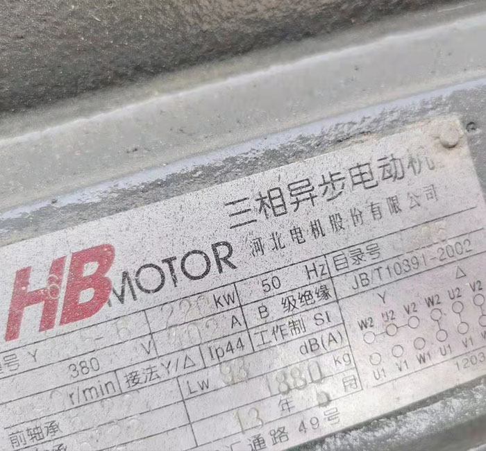 6-220KW늙C(j��)��(bi��o)��