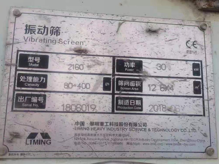 �����ع��A���(d��ng)�Y�O(sh��)���(bi��o)��