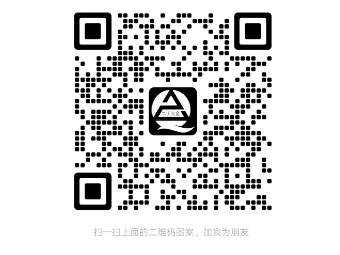 ���ֵVɽ�C(j��)е΢��Ⱥ