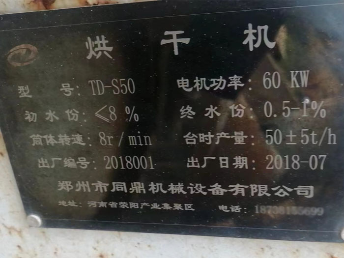 ��əC(j��)��(bi��o)��