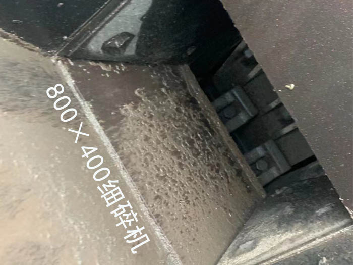 С�Ͷ���800��400��Ч��(x��)��C�����X��