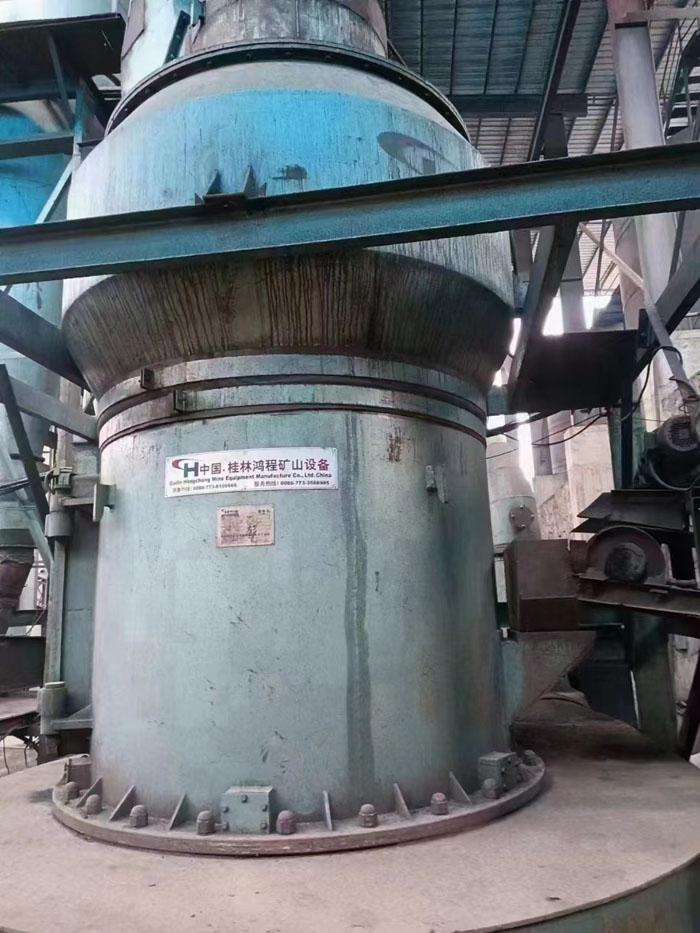 ���Ͷ���ĥ�ۙC