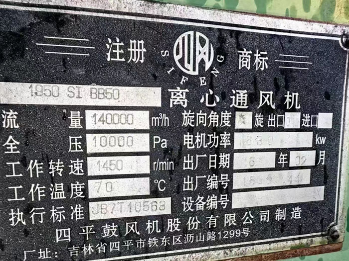 ��ĥͨ�L(f��ng)�C����