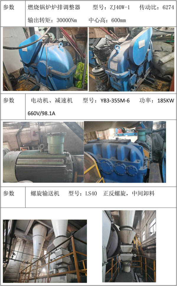 ����܇�g�O(sh��)��