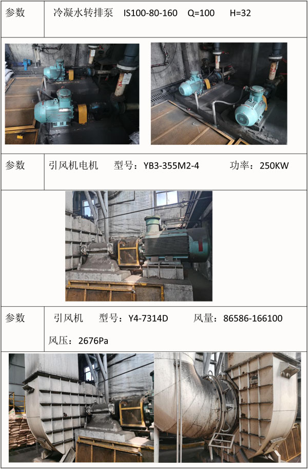 ܇�g�����O(sh��)��