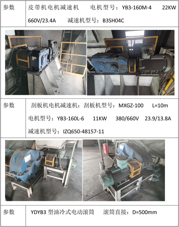 �����O(sh��)���D(zhu��n)׌