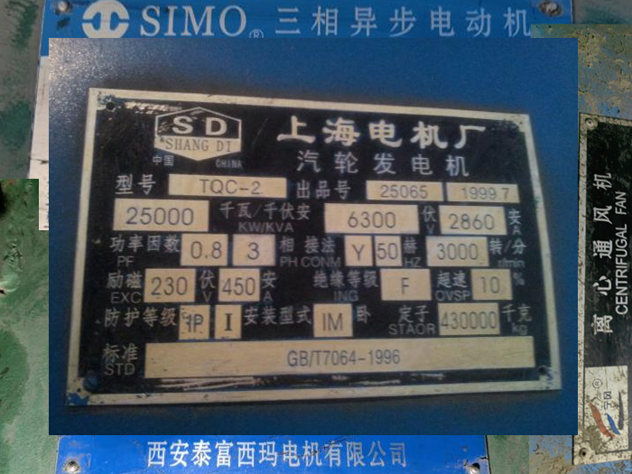 ���Sһ�������e�ÏU�f���Y��(du��)���D(zhu��n)׌