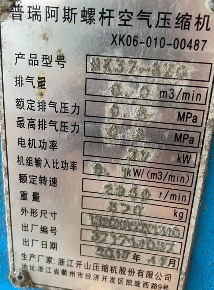 �Չ��C(j��)��(bi��o)��