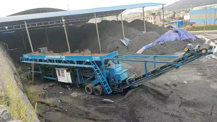 �Ƅ�(d��ng)ʽ��ú�C(j��)