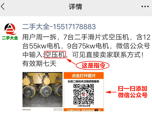 ���ִ�ȫ����Ȧָ��