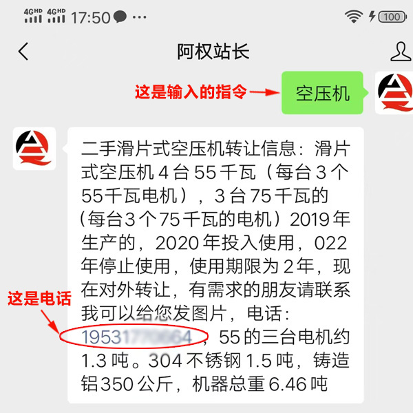 �����I�u��Ϣ