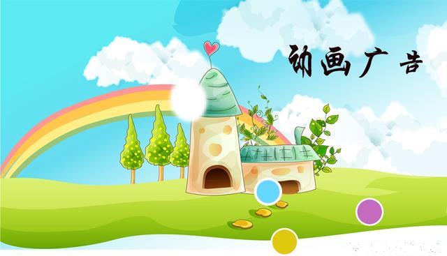 �Ϸʄ�(d��ng)��(hu��)�V��Ƭ����