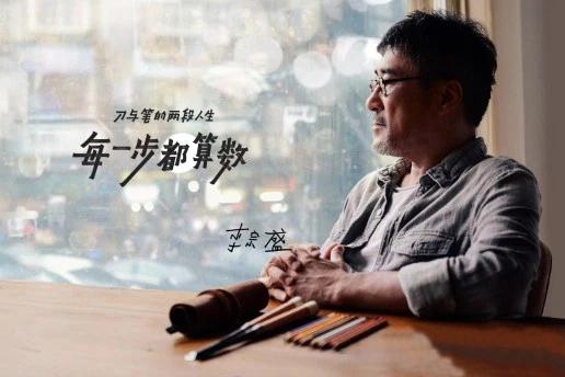 ���ՏV��Ƭ