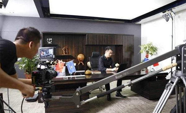 企業(yè)宣傳片制作