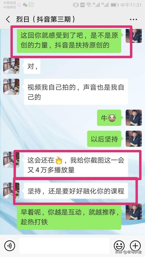 ���ն�����ҕ�l