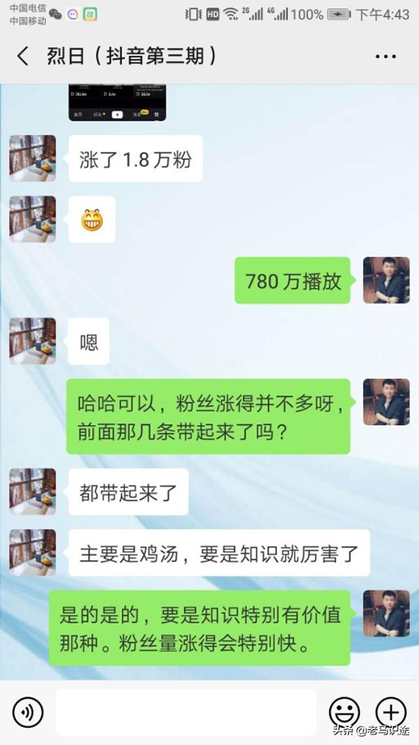 ���ն�����ҕ�l