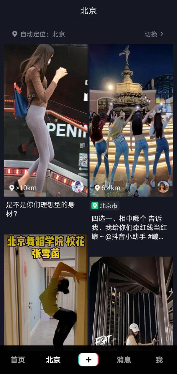 合肥微電影拍攝