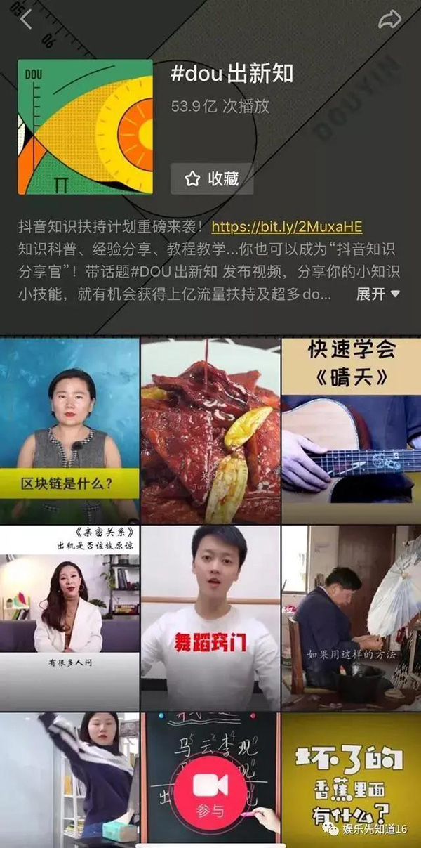 合肥微電影拍攝