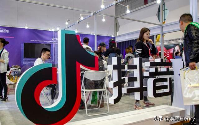 安徽抖音短視頻