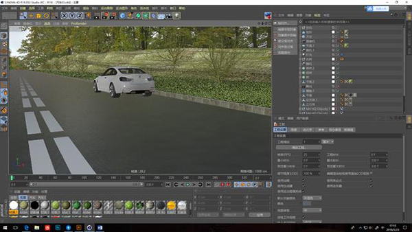 合肥三維動畫制作