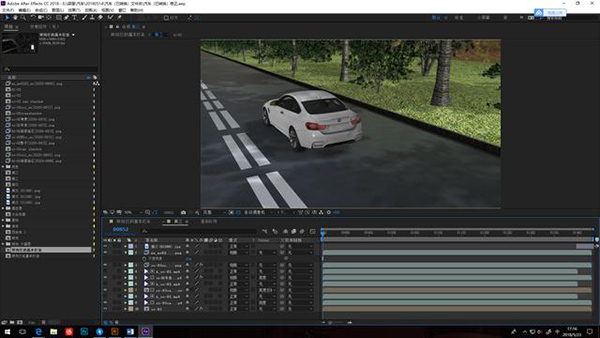 合肥三維動畫制作