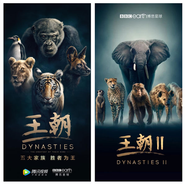 �Ϸʼo(j��)�Ƭ�Ĕz