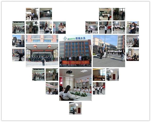 安徽宣傳片制作 安徽宣傳片制作